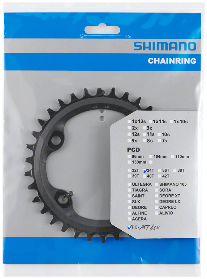 Shimano FC-MT610 12-Speed Chainrings