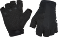 Essential Short Glove