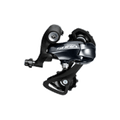 Sora SS9-Speed Rear Derailleur